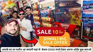 Big Diwali Offer in Metal Detector 2025 : best metal detector price in india | #SSKingDetectorIndia