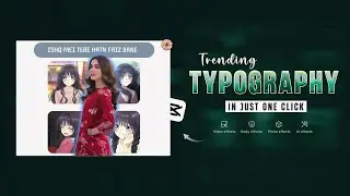TYPOGRAPHY 🌼 Edit In Capcut | Instagram Trending Typography Reels Editing | How To Edit Typography