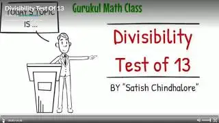Divisibility Test of 13/ विभाज्यता कसोटी 13 नवोदय, स्कॉलरशिप,प्रज्ञाशोध परीक्षा