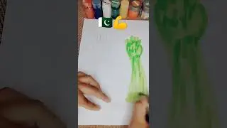 Independence day special Drawing 🇵🇰|14August#Viralshorts#youtubeshorts#islamiccountry#drawing#army