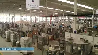 Dr.pharm-This is our factory with specialized manufacturing line and professional manufacturing team