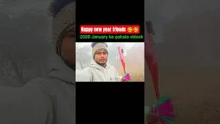 #Happy new year friends 🥰🥰🎈#january ke pahale vblock me