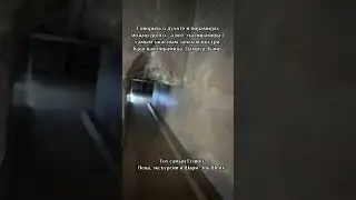 Красная пирамида, Дахшур #экскурсиившармэльшейх