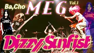 【Dizzy Sunfist】 新メンバーMEGの初レコーディング現場に潜入してみた【前編】
