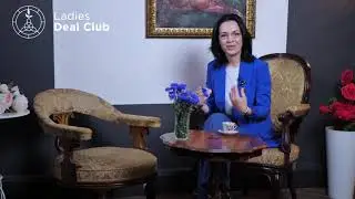 Женский бизнес-клуб Ladies Deal Club приглашает к сотрудничеству!