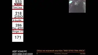 [REQ: SUB] STREAM LIVE Geometry dash - go 1000 sub, КОНКУРС