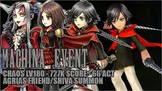 【DFFOO JP】 Machina&rsquo;s Event CHAOS LV180 - Free turns team [727k score]