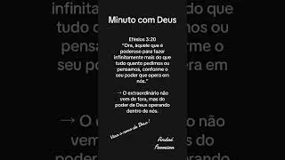 Minuto com Deus 13/01/26. Viva o poder extraordin&aacute;rio de Deus em sua vida!