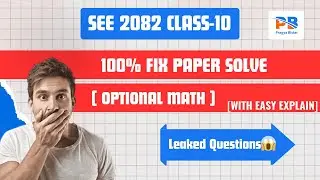 2082 Class 10 opt math 100% sure Question paper With Solution and Concept🤫! Fix Fix😲#see2082