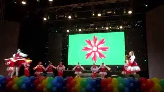 Танец 
