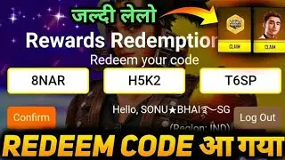 Free Fire Redeem Code Today 17 October | 17 October New Redeem Code Free Fire | FF Redeem Code Today