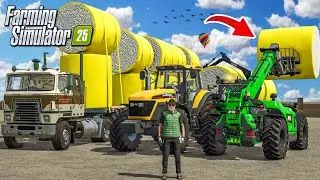 We Make FABRIC with Cotton & Wool In Fs25 | Farming Simulator 25 |