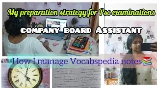 Company board Assistant preparation strategy 📚📚#psc#pscstudy