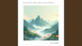 Gung Gung's Erhu