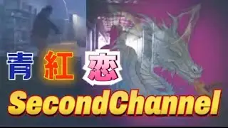 CSM版のレビュー　後編　編集豪華版