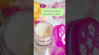 ColourPop Lizzie Mcguire Glitter Gel Sing To Me Paolo - гель-паста c блесточками, 15 г