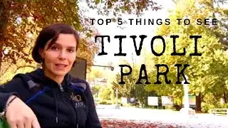 Топ-5 вещей, которые стоит увидеть в парке Тиволи - Любляна, Словения