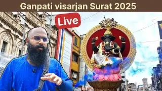 Live Ganpati Visarjan Surat | Ganpati visarjan Surat 2025 | Surat city Ganpati visarjan Live #surat