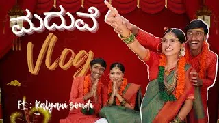 Love marriage Vlog❤️ | sumit sankoji | @kalyani_soudi