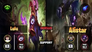 Beryl LULU (Support) [Guardian] VS ALISTAR - Challenger KR Patch 11.7