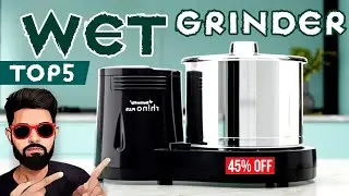 Best wet grinder in india 2025 | best wet grinder 2025 | best grinder for home use | butterfly