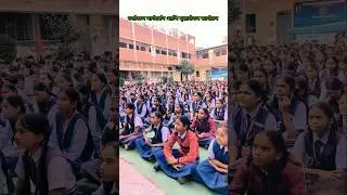 पर्यावरण मार्गदर्शन आणि वृक्षारोपण कार्यक्रम | Environmental Awareness and Tree Plantation Programme
