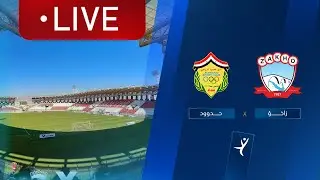 مباشر  زاخو - الحدود