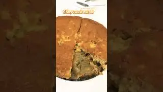A pie that drives you crazy #shorts #pie #charlotte