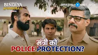 Davan Ka Protection Plan 🔥 ft. Sushant Singh | Bindiya Ke Bahubali | Amazon MX Player