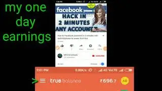 True balance unlimited money true balance hack latest trick