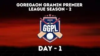 GOREGAON GRAMIN PREMIER LEAGUE | GGPL S2 | EM SPORTS LIVE