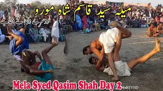 Mela Syed Imam Shah 2nd Day Full Malakhra Matches | Malakhro | MalhTV HD