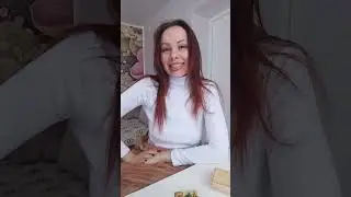 Поток о Вас 5😬