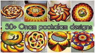 50+ Onam Pookalam Designs 2024 || Onam pookalam || Onam 2024 #onam #onamspecial