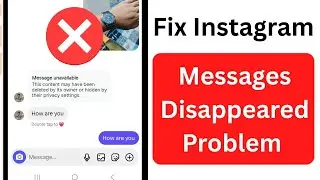 Сообщения в Instagram исчезли | Как исправить проблему с отображением сообщений в Instagram