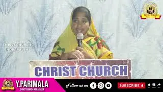 Friday Bible Class || Y.Parimala || CCI