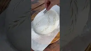 Easy Sourdough Stalk Scoring for Beginners | Simple Bread Scoring Tutorial #breadart #shorts #baker