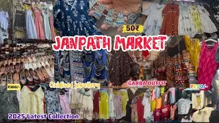 Janpath Market Latest Collection😍| Boho Bag, Garba outfits, Trendy Kurtis Under ₹500| Latest stuff 🤩