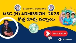 ONLINE REGISTRATION FOR MSc NURSING ADMISSION 2024 25