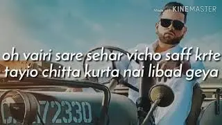 Chita kurta lyrics song mp4