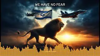WE HAVE NO FEAR - Inspired by Psalm 30