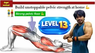 Kegel workout at home 🏠- Level 1️⃣3️⃣ #kegelworkout #sachinhrfitness #youtube #video #fitness #fit 