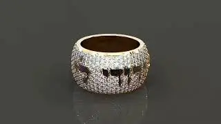 Baltinester Jewelry and Judaica | Washington Township,NJ