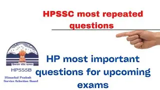HPSSC previous year HP GK questions For HP JE ELECTRICAL/JOA/Clerk/HRTC all exam