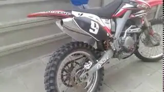 Guerrero grf 250