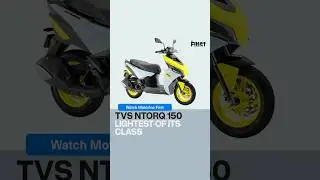 Обзор первой поездки на TVS Ntorq 150 2025 года #MotorIncFirst