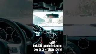 #ncmiata AutoEXE sports induction box acceleration sound. K&N panel filter.  #autoexe