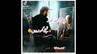 lovely video short click