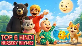 🌈 NEW 6 HINDI RHYMES VIDEO FOR KIDS ❤️ |  THE JHAM JHAM TV