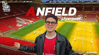 GF38 | Anfield Stadium Tour: Follow in the footsteps of Liverpool legends, the dream stadium of T...